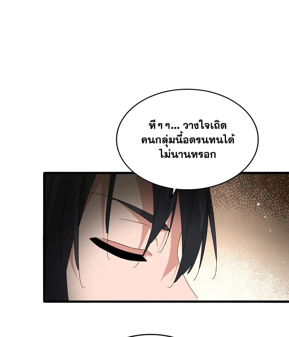 หน้า 30