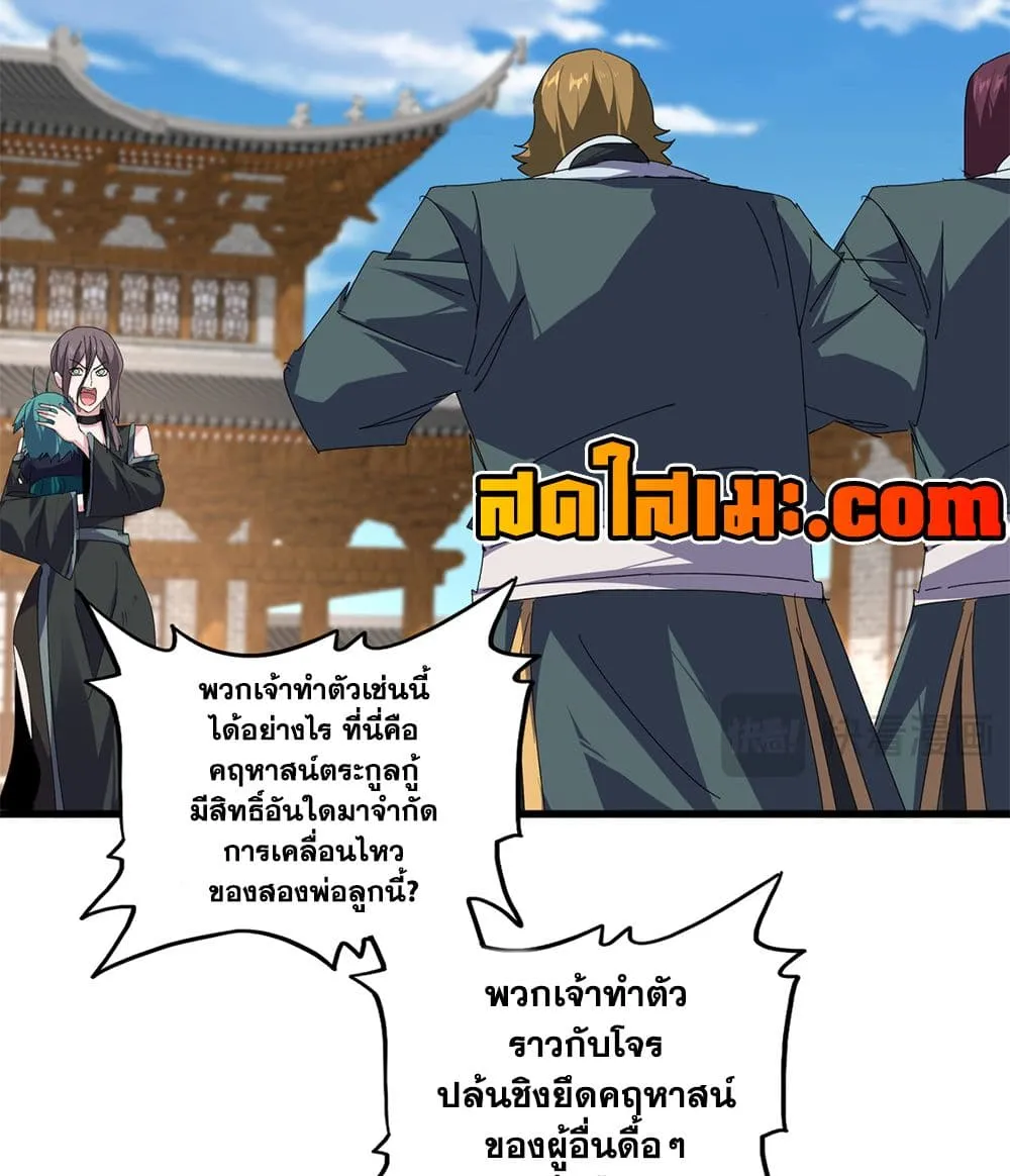 หน้า 46