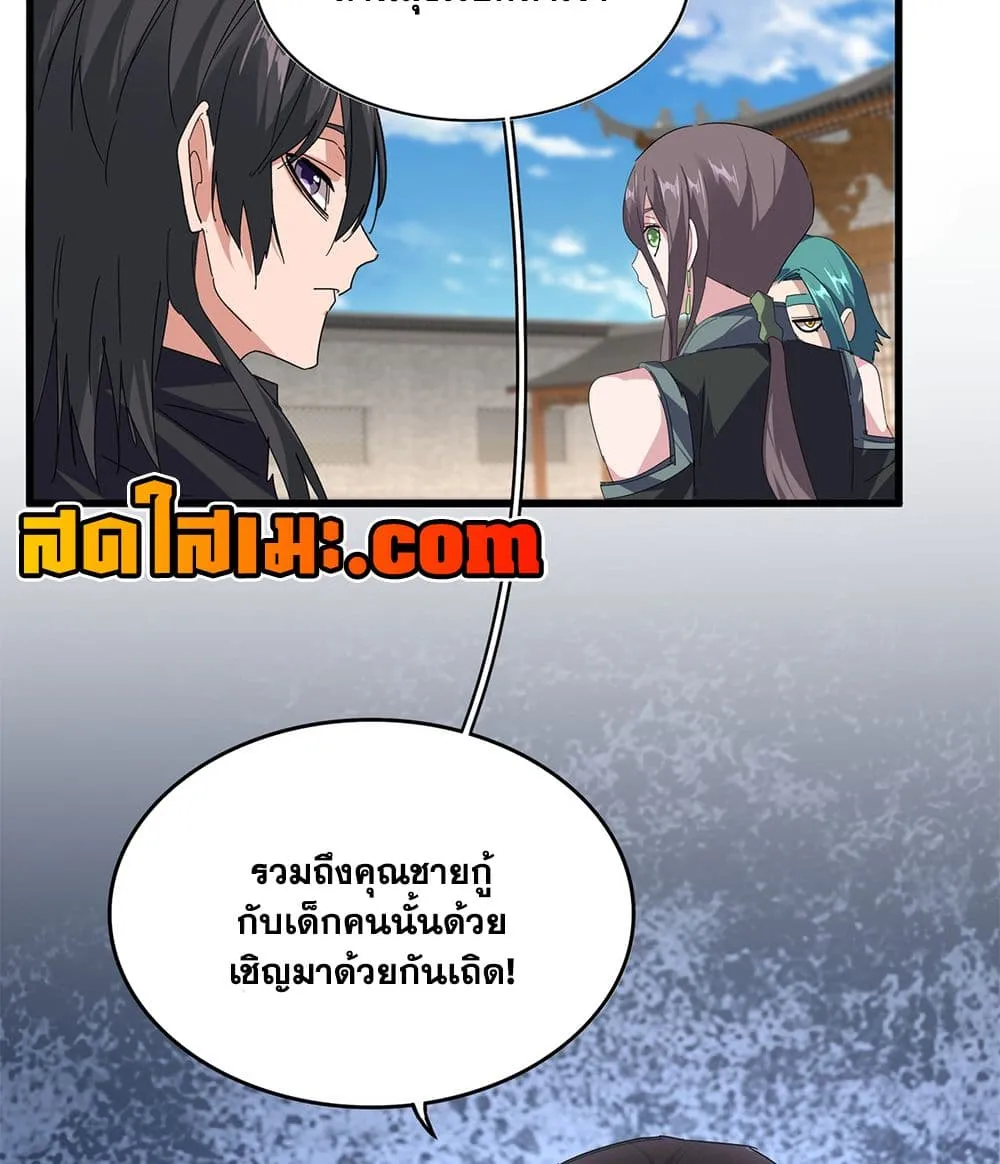 หน้า 56