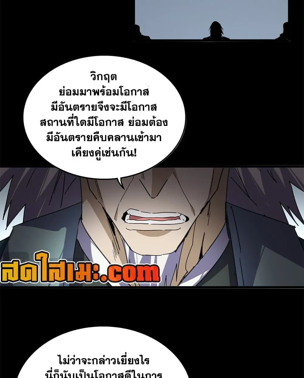 หน้า 47