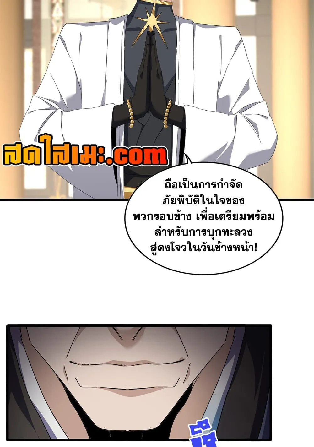 หน้า 46