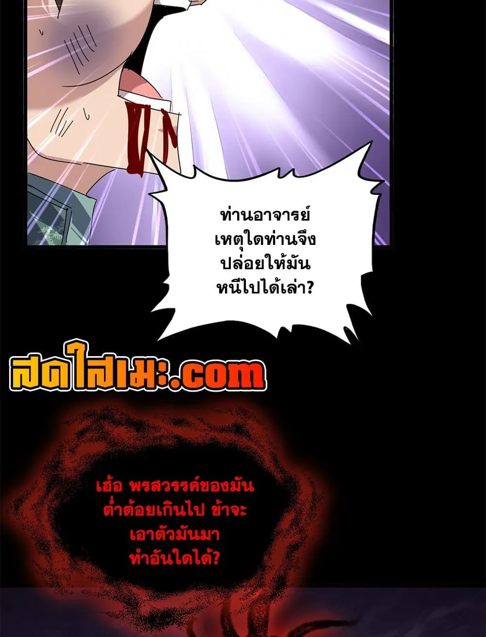 หน้า 34