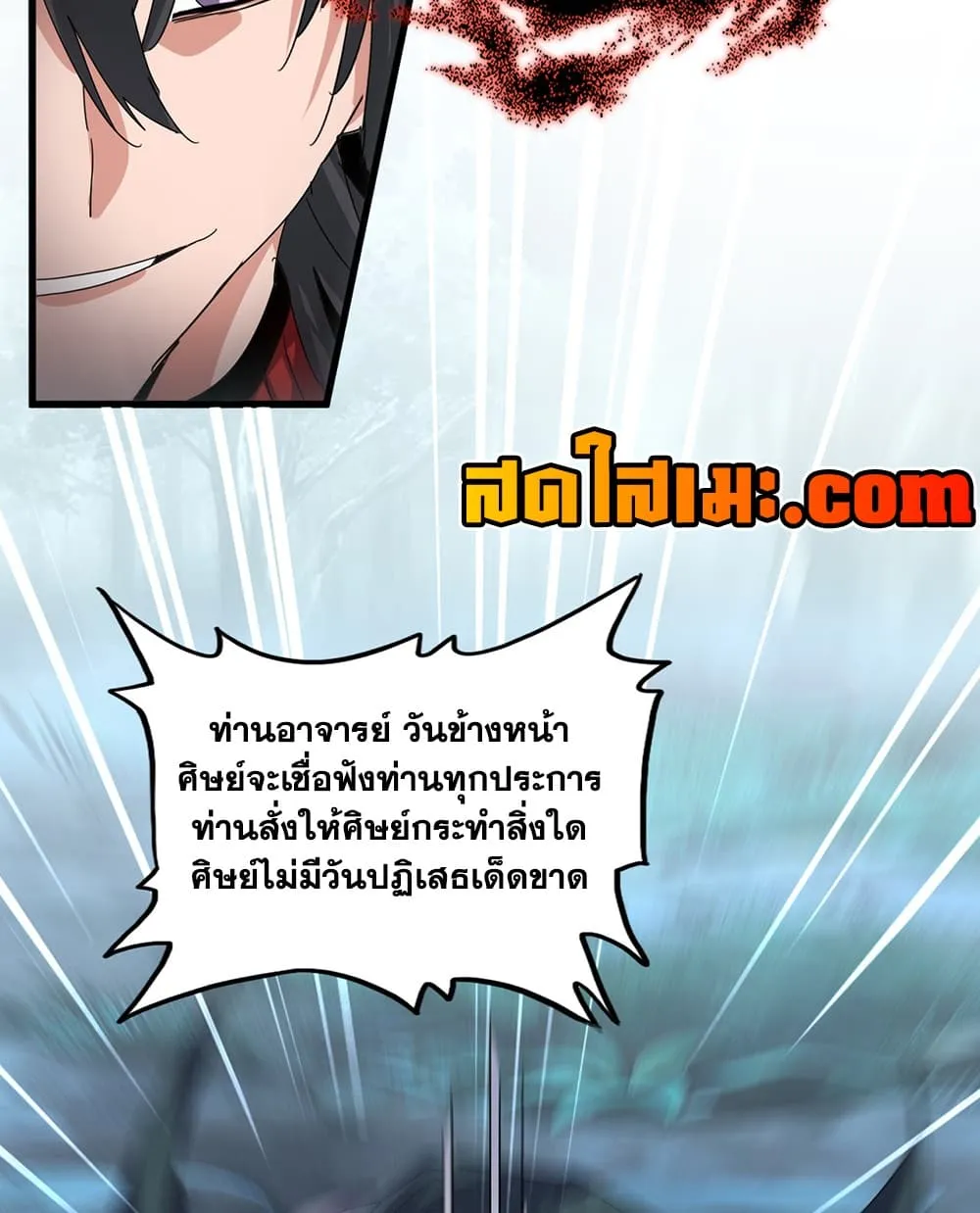 หน้า 41