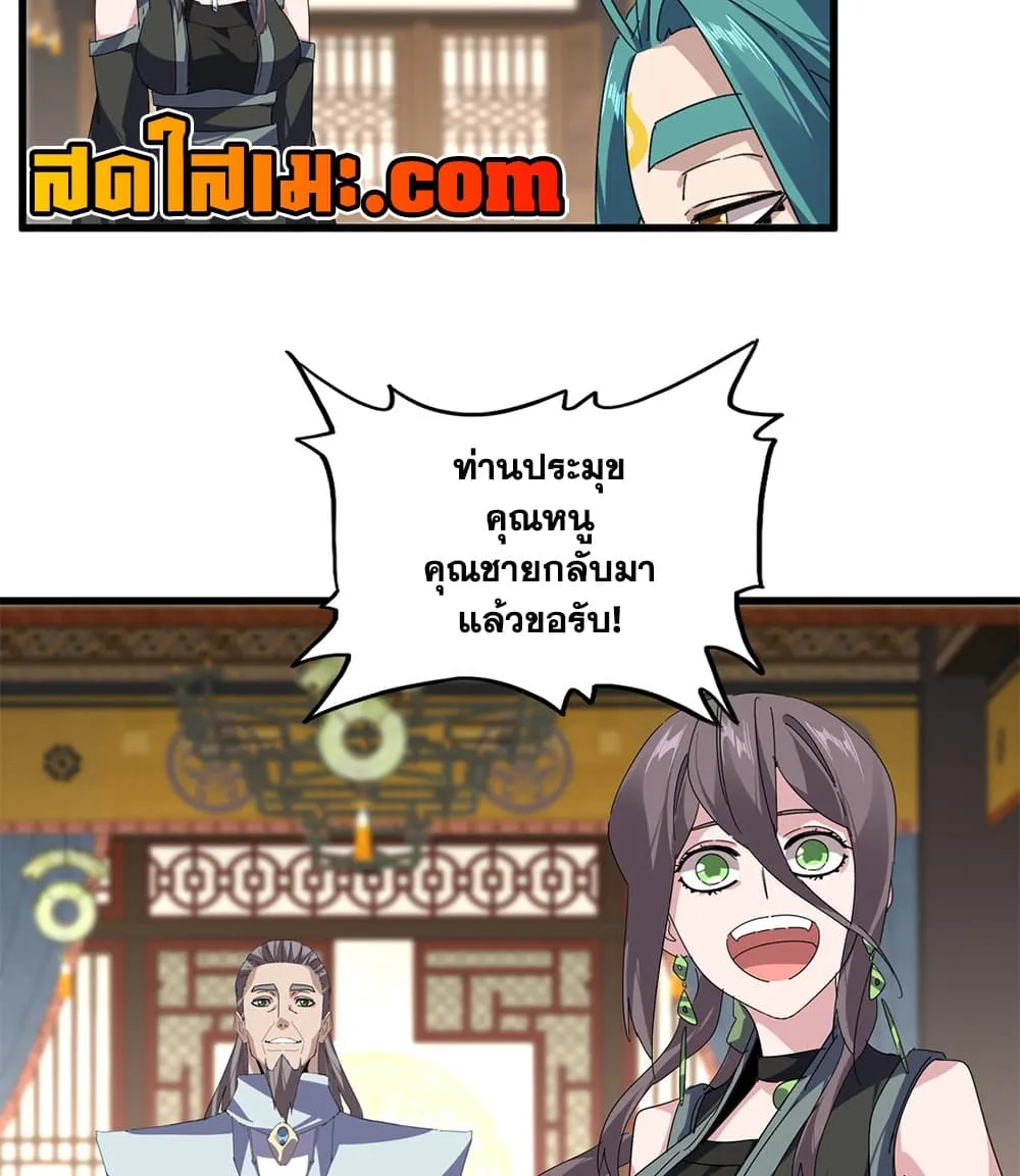 หน้า 30