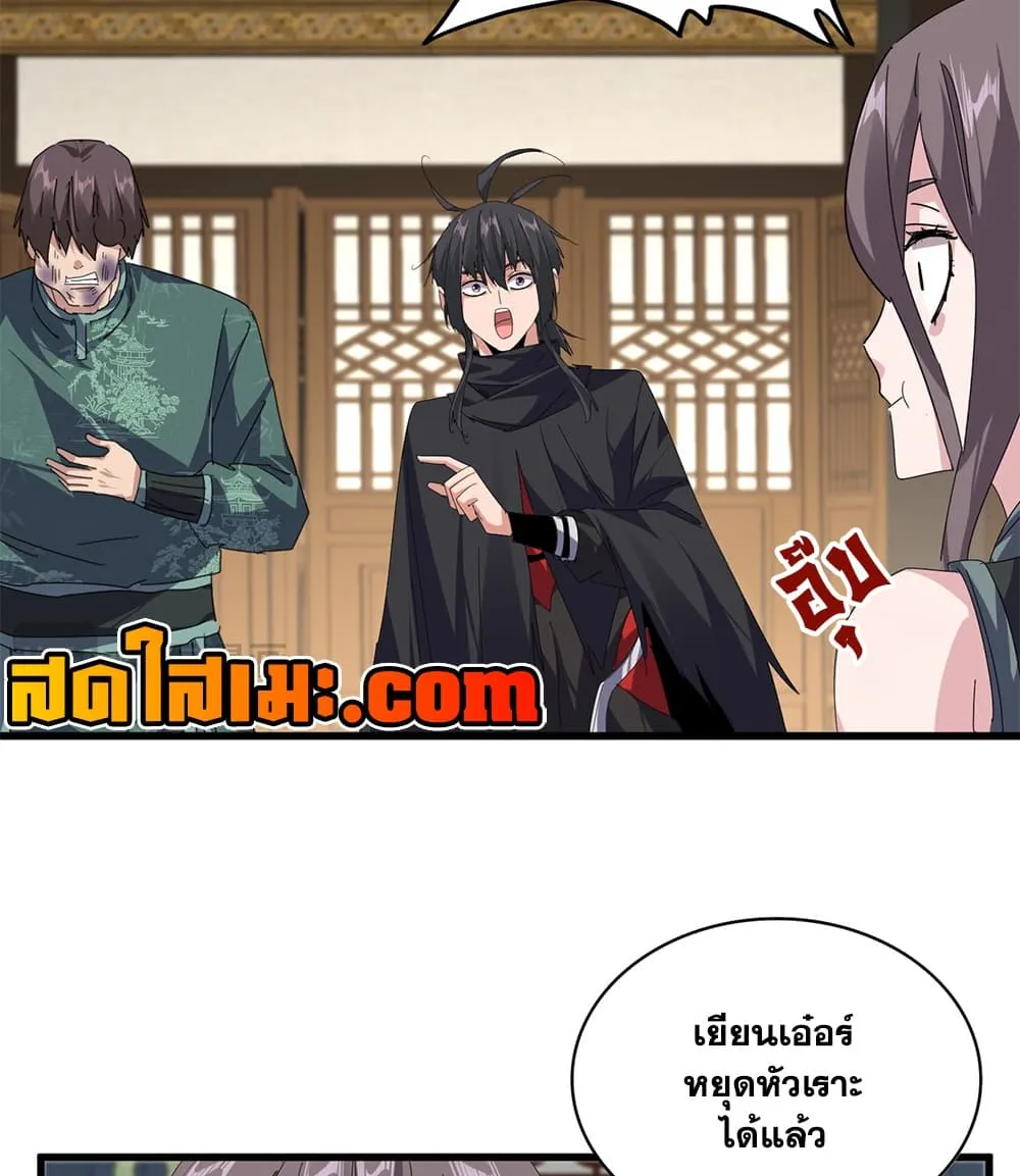 หน้า 53