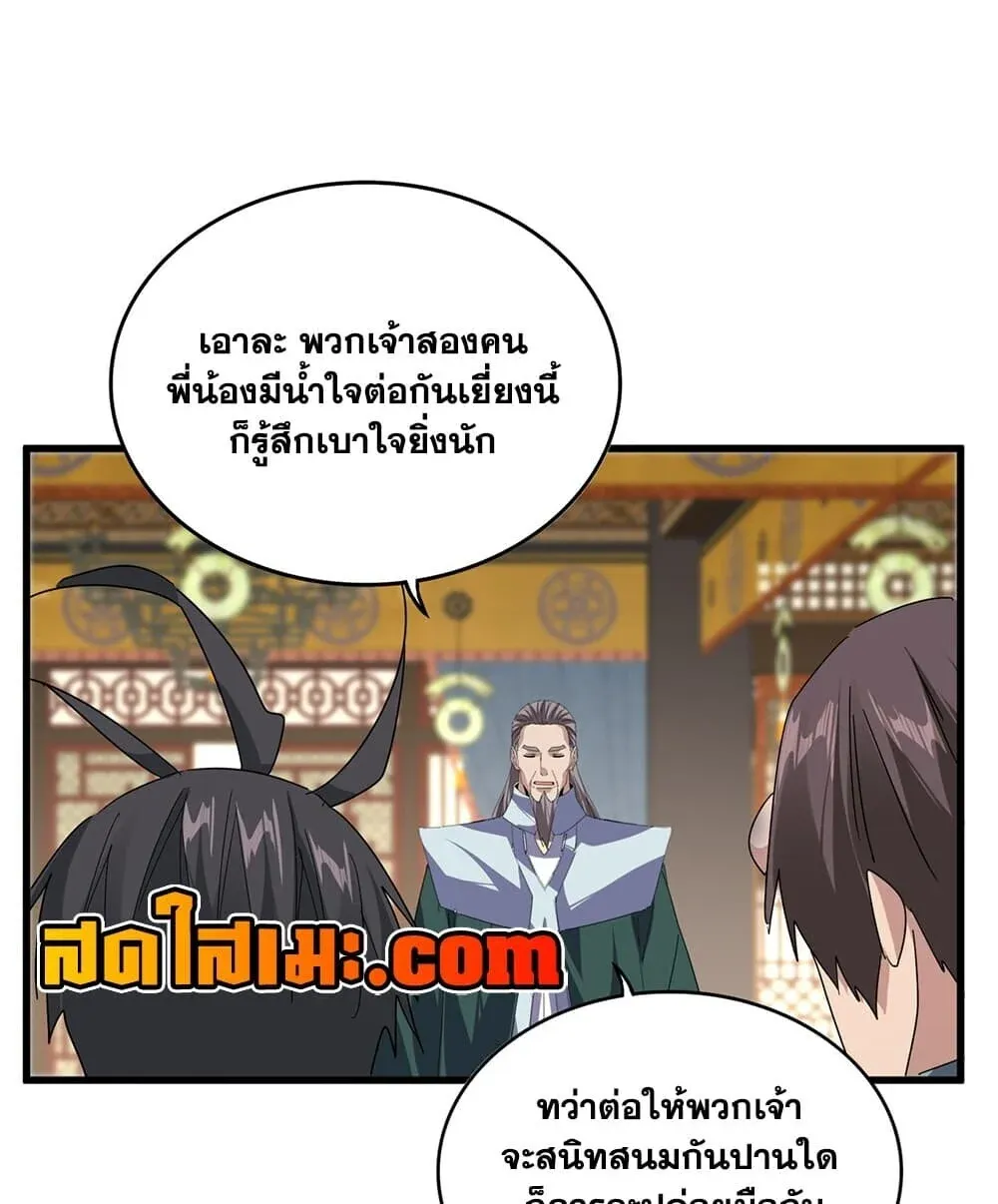หน้า 40