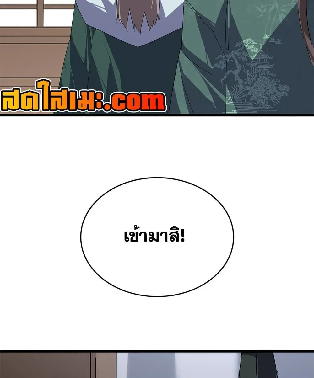 หน้า 47