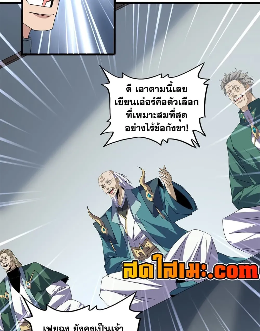 หน้า 46