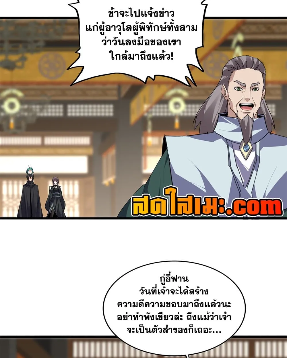 หน้า 43