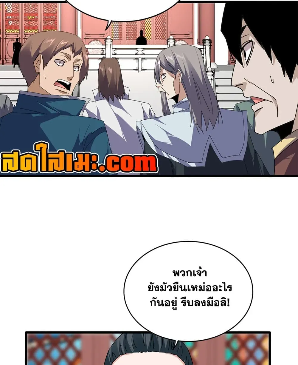 หน้า 46