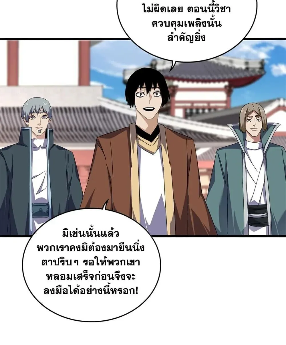 หน้า 41