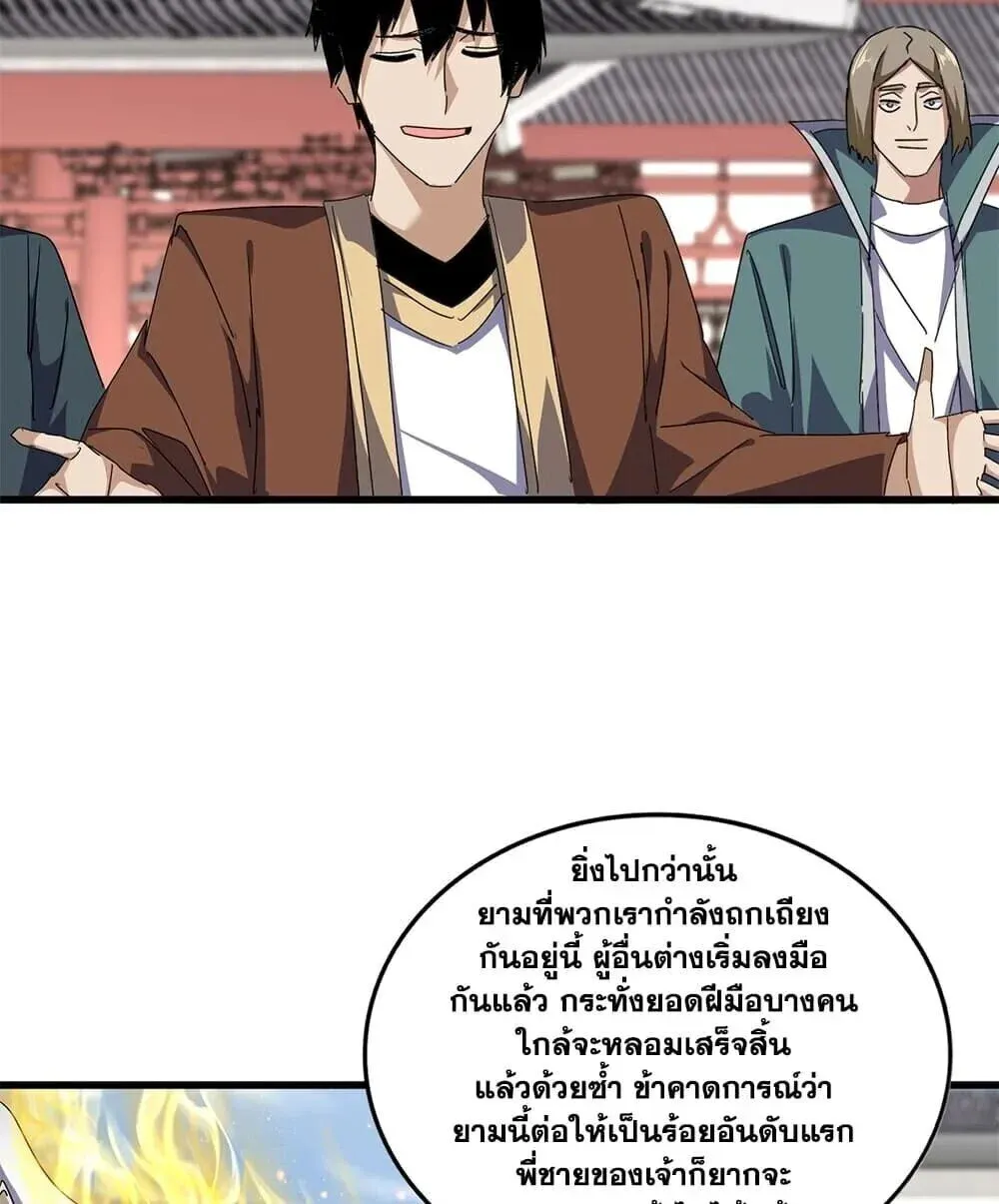 หน้า 46