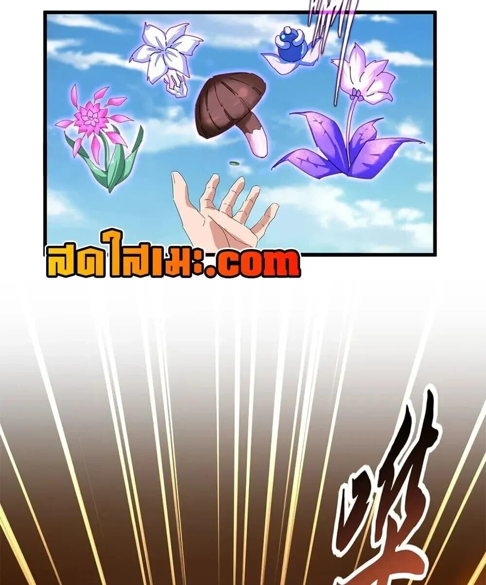 หน้า 56