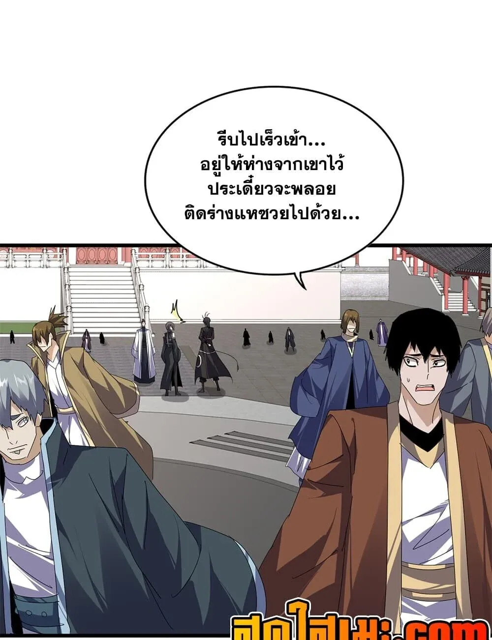 หน้า 43