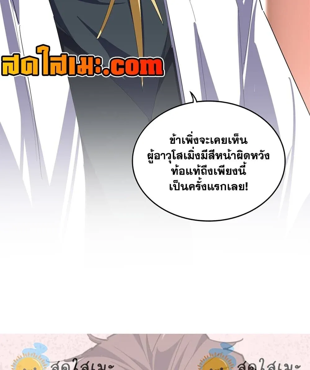 หน้า 58