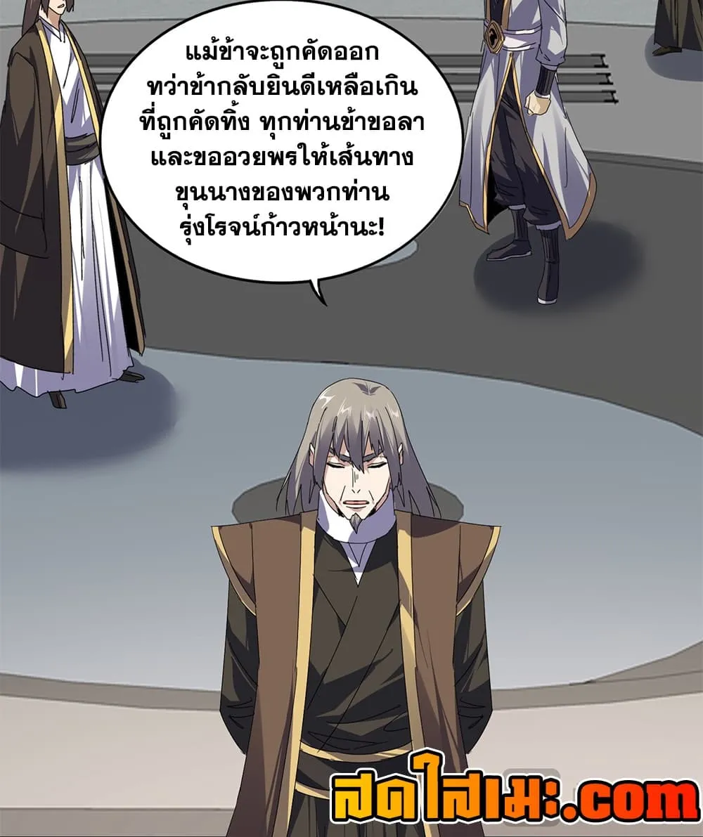 หน้า 46