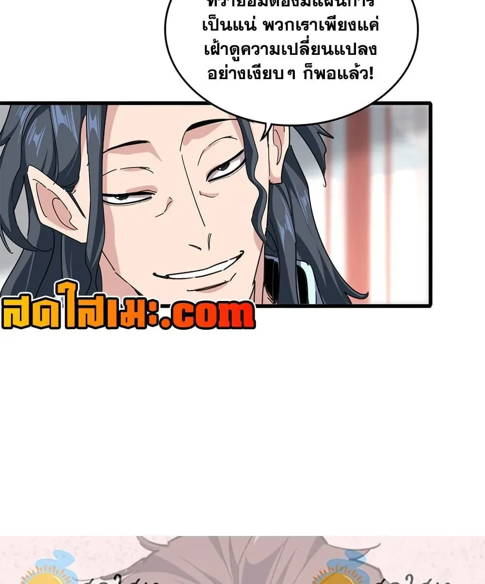 หน้า 58