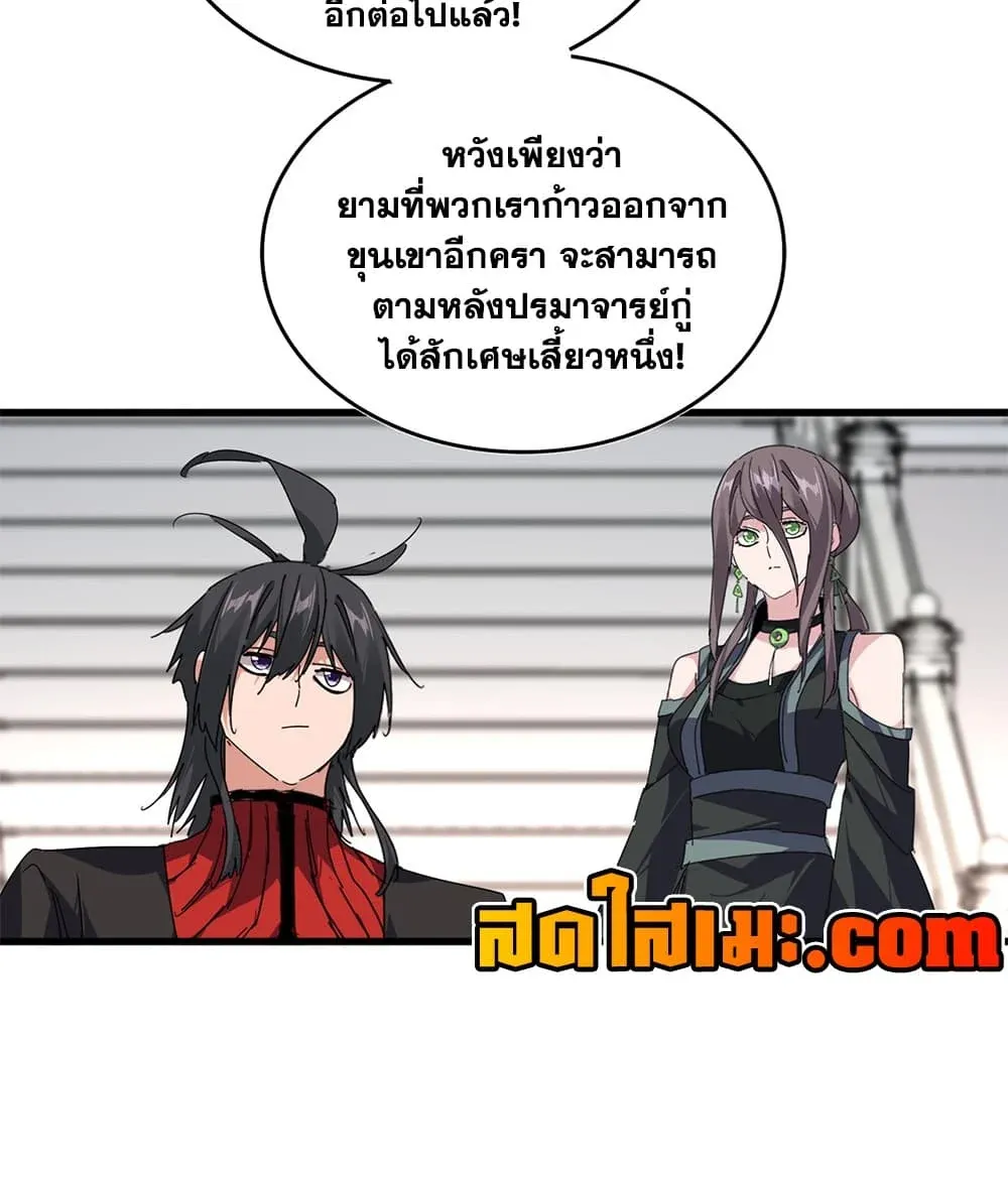 หน้า 34