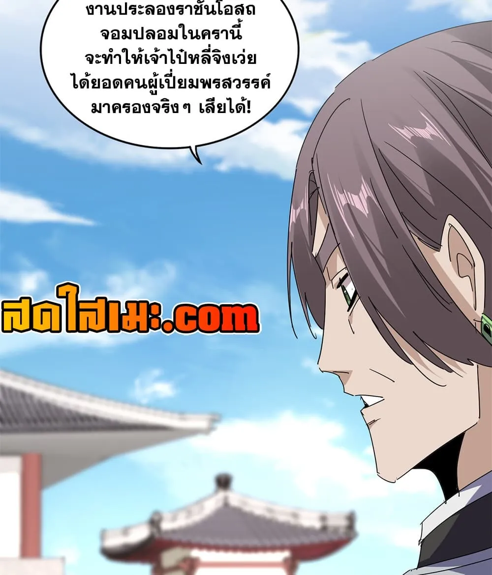 หน้า 39