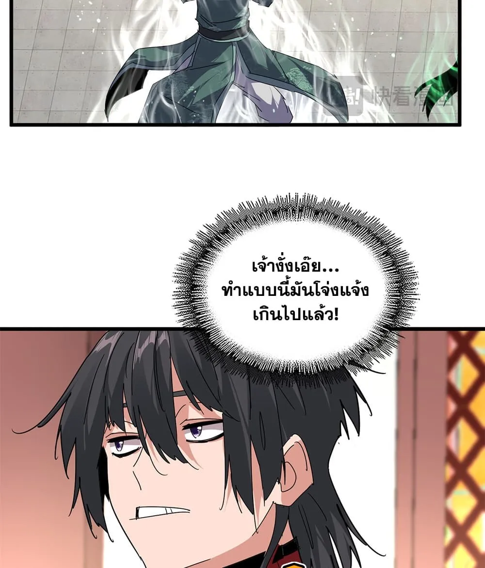 หน้า 47