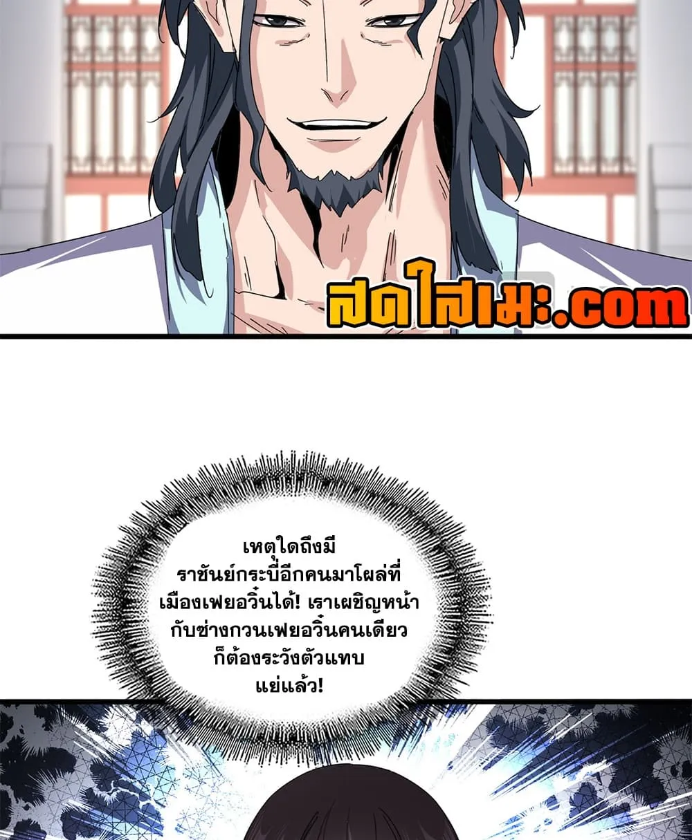 หน้า 22