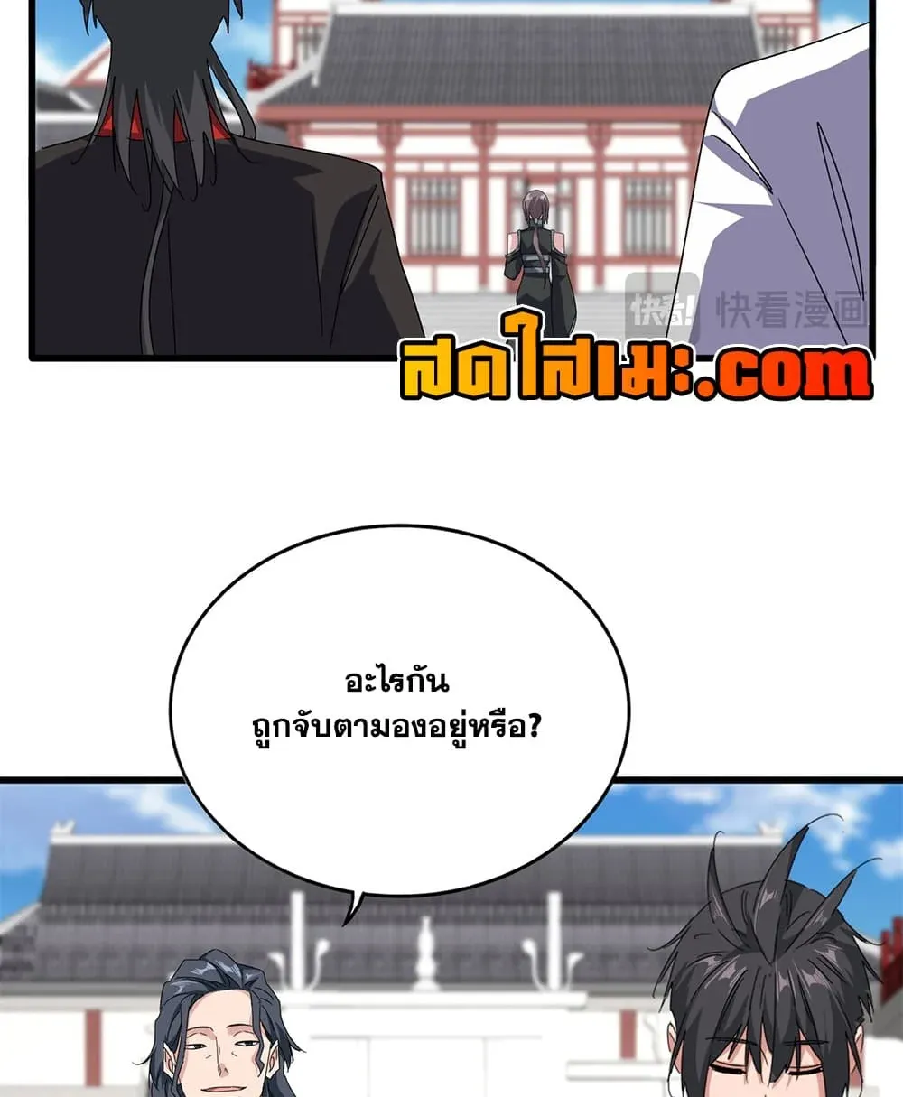 หน้า 32