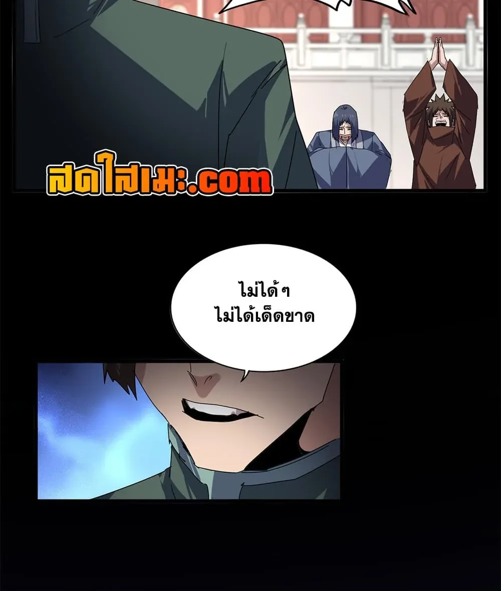 หน้า 49