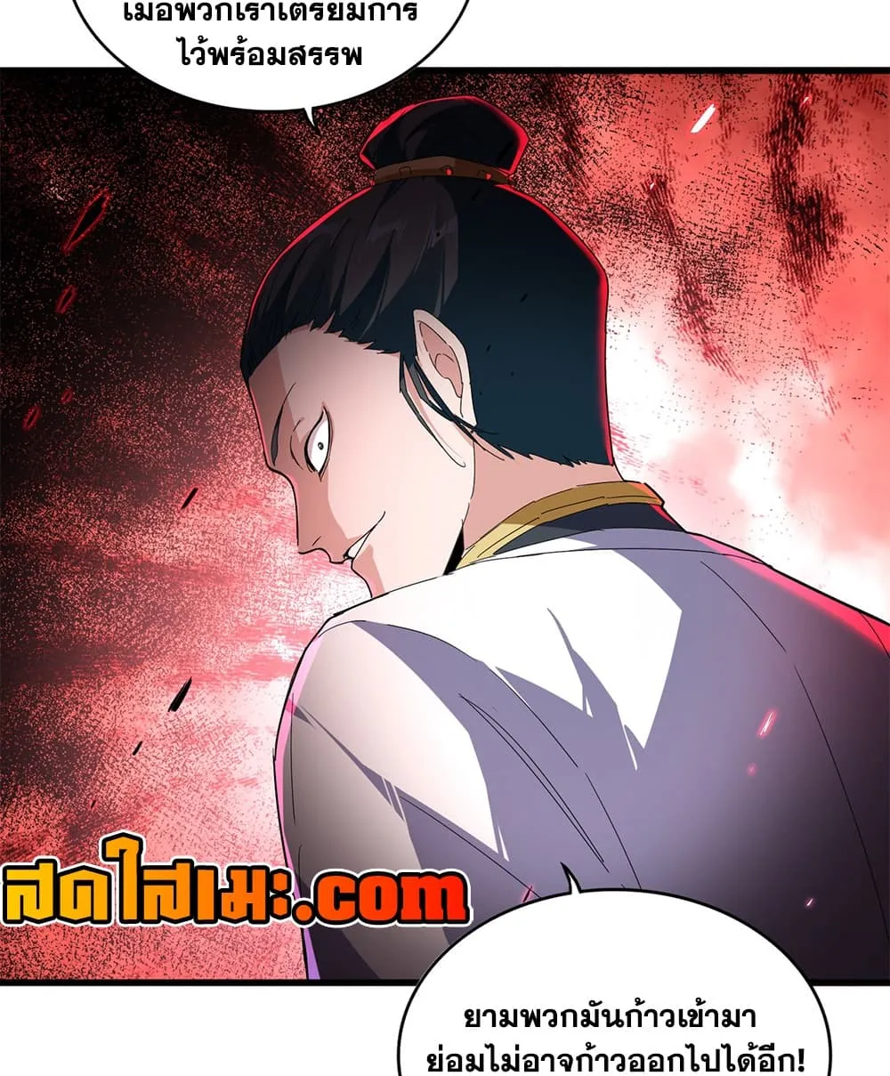 หน้า 35