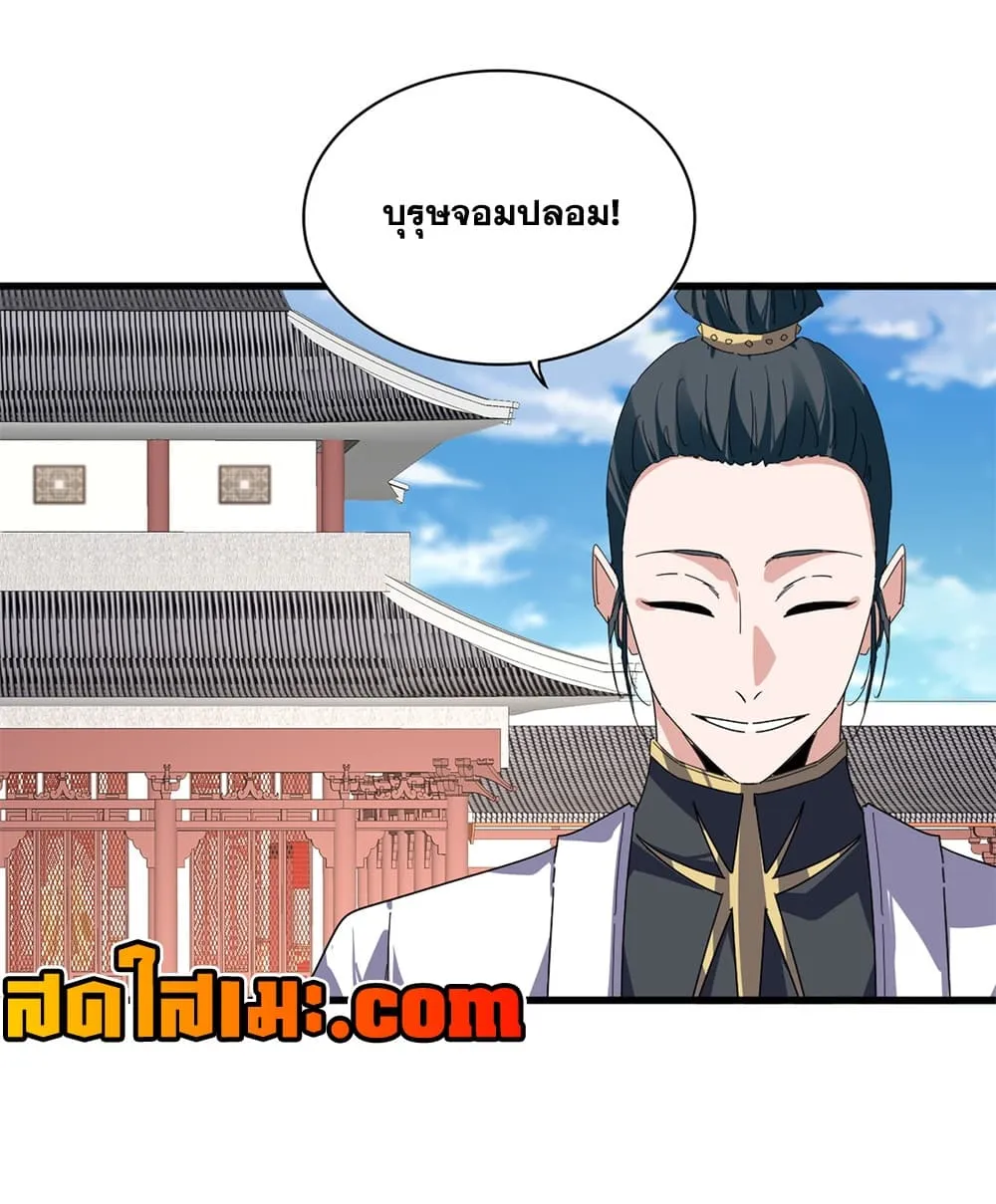 หน้า 55