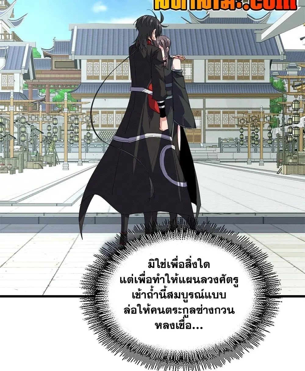 หน้า 46