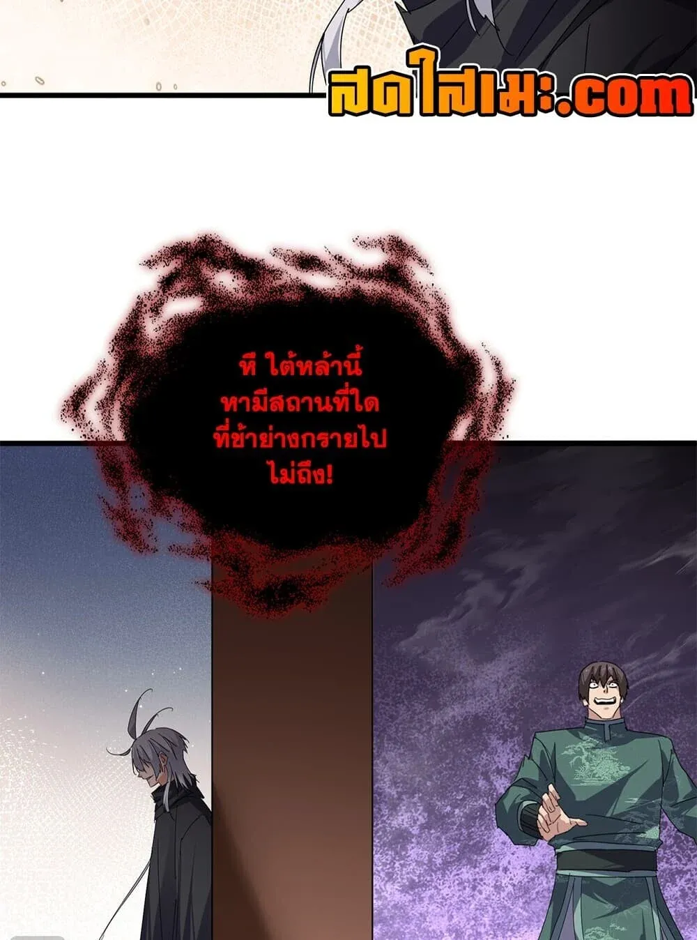 หน้า 27