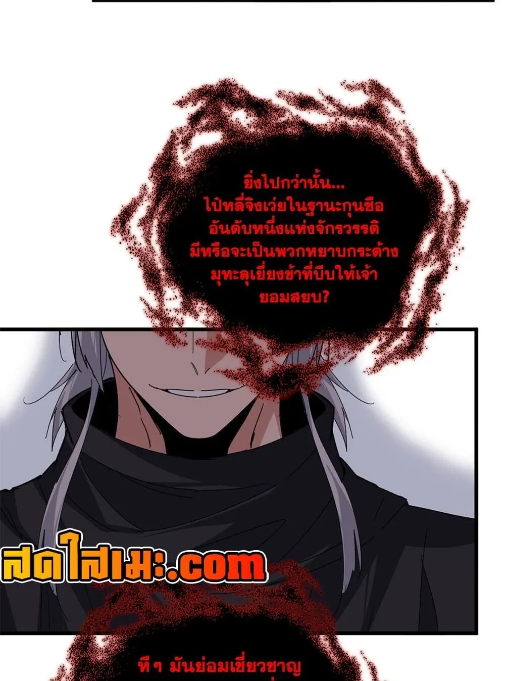 หน้า 42