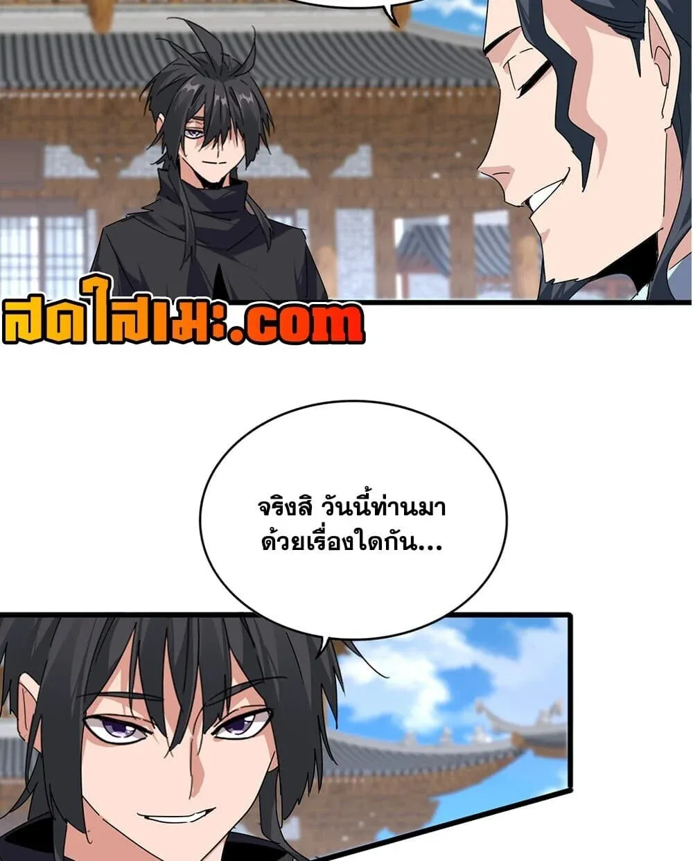 หน้า 41
