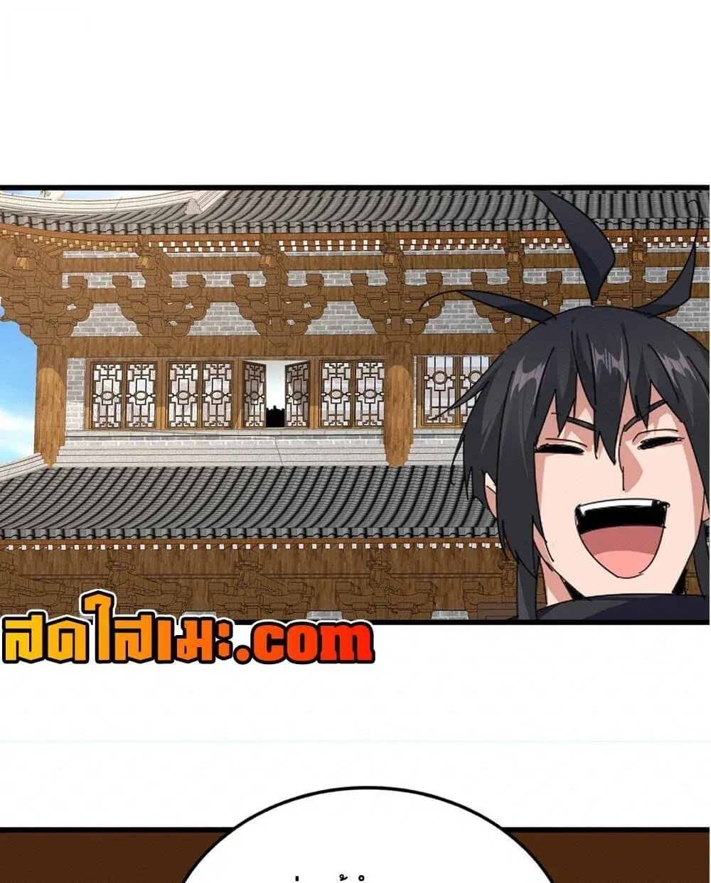 หน้า 49
