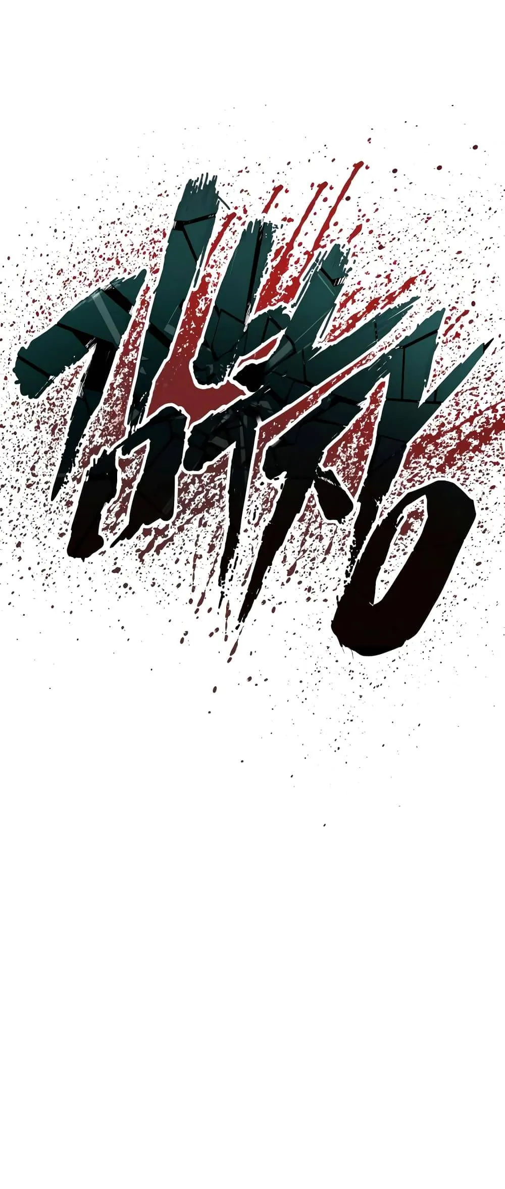 หน้า 76