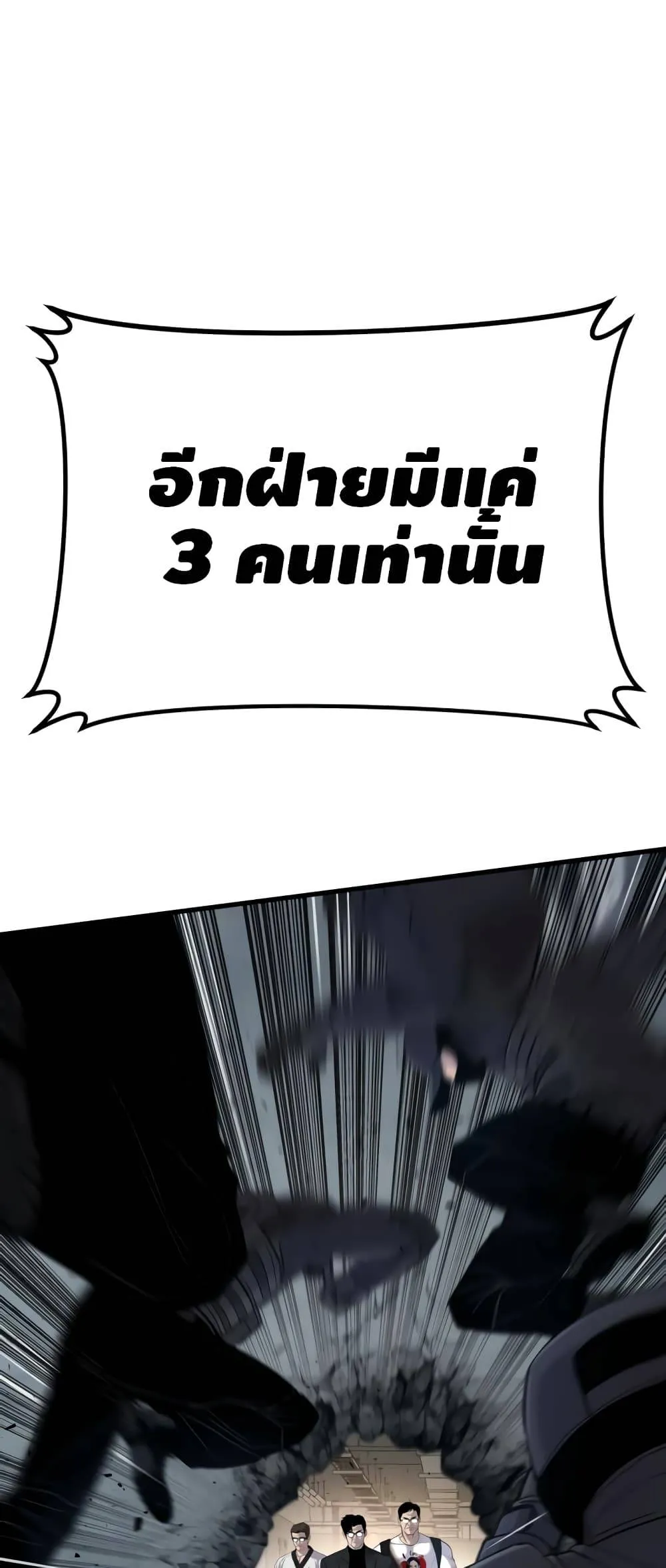 หน้า 128