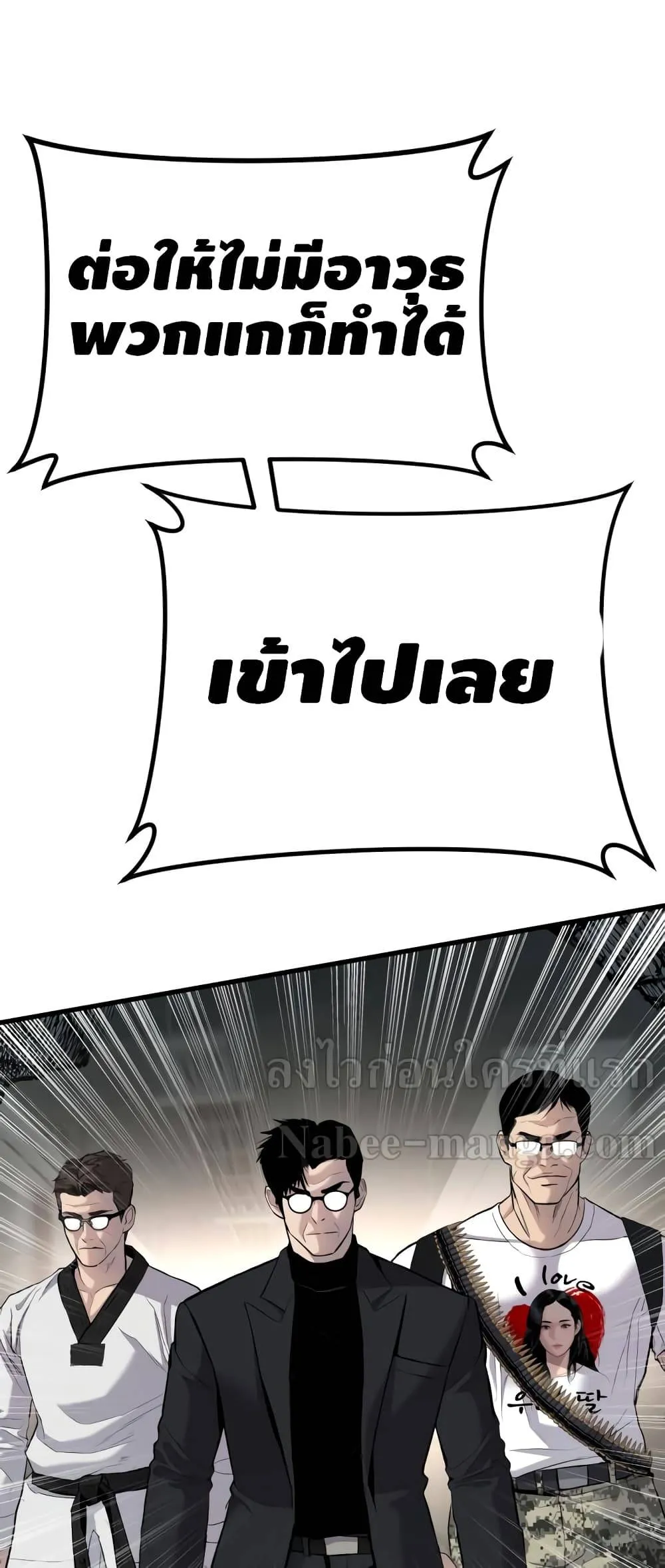 หน้า 130