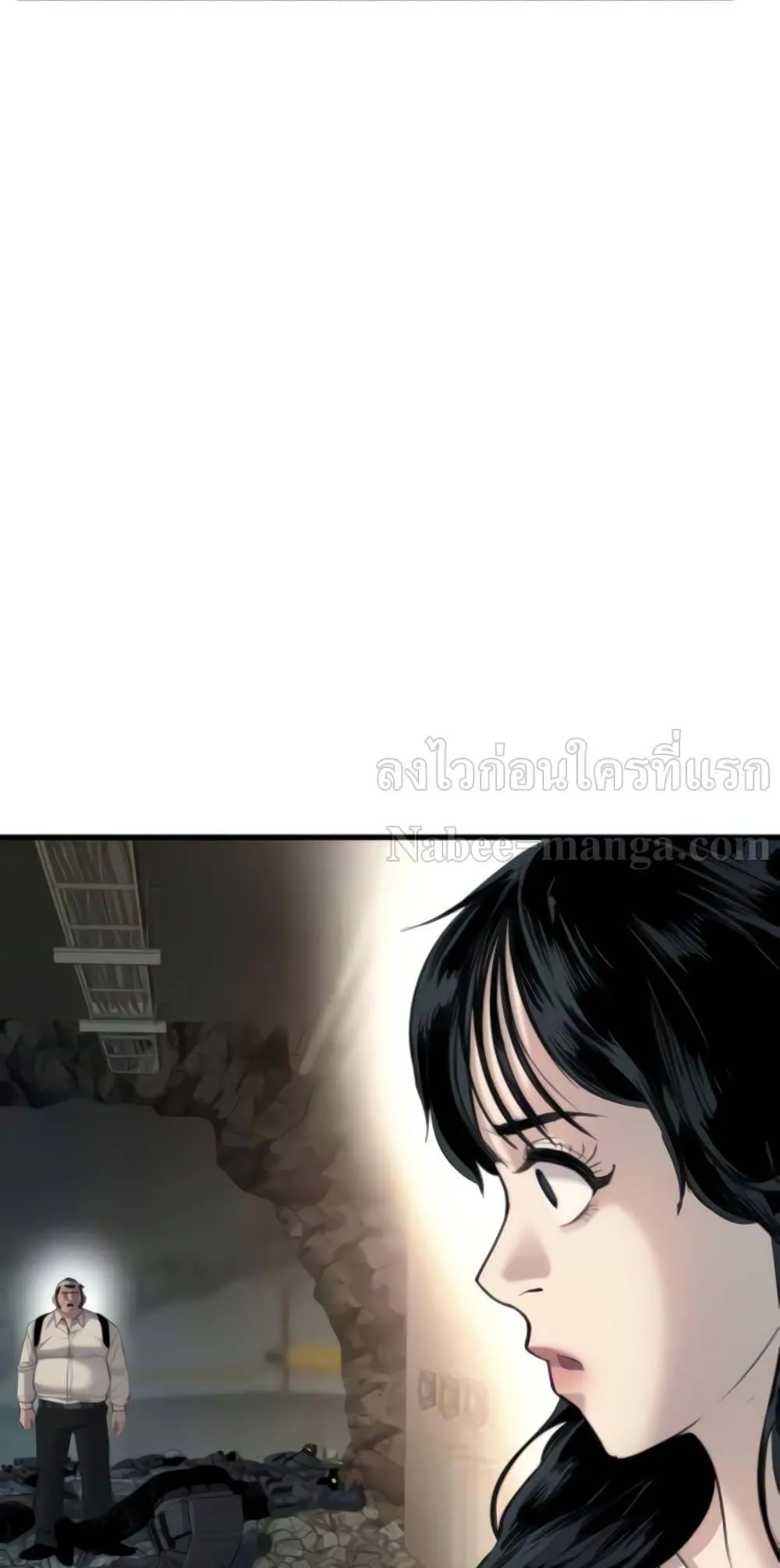 หน้า 110