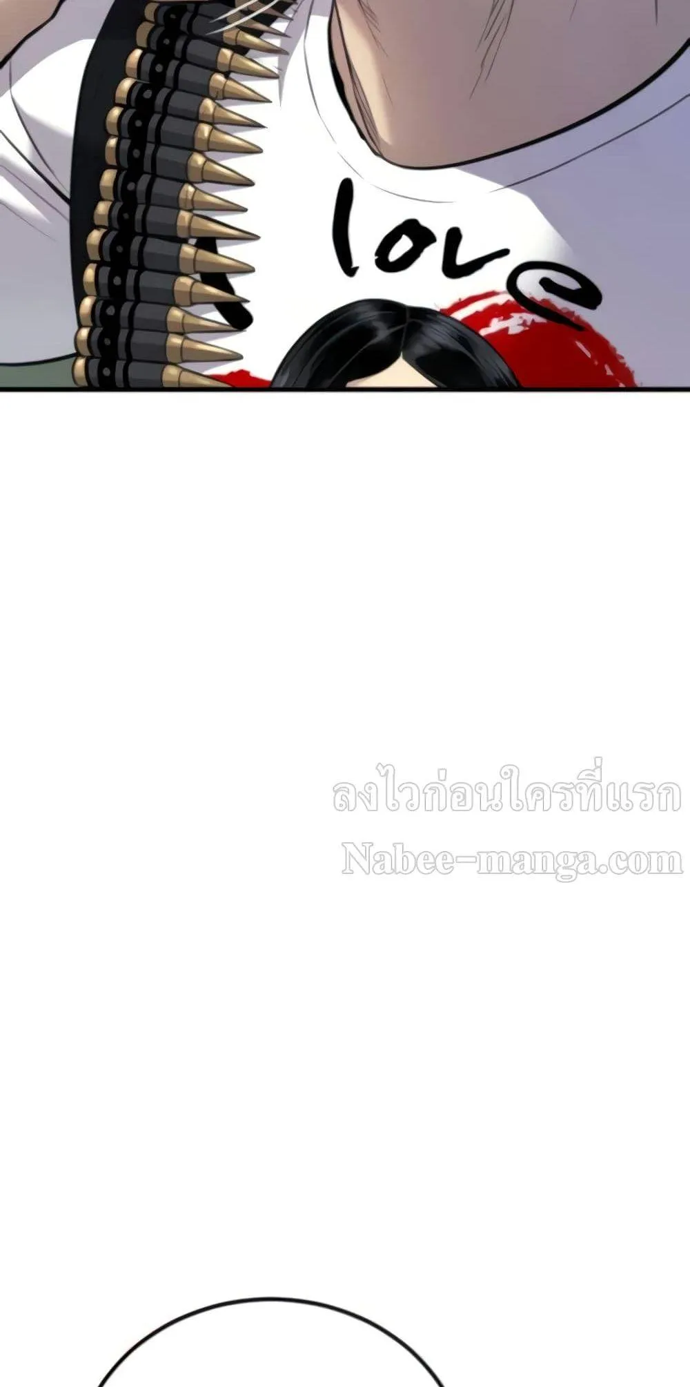 หน้า 139