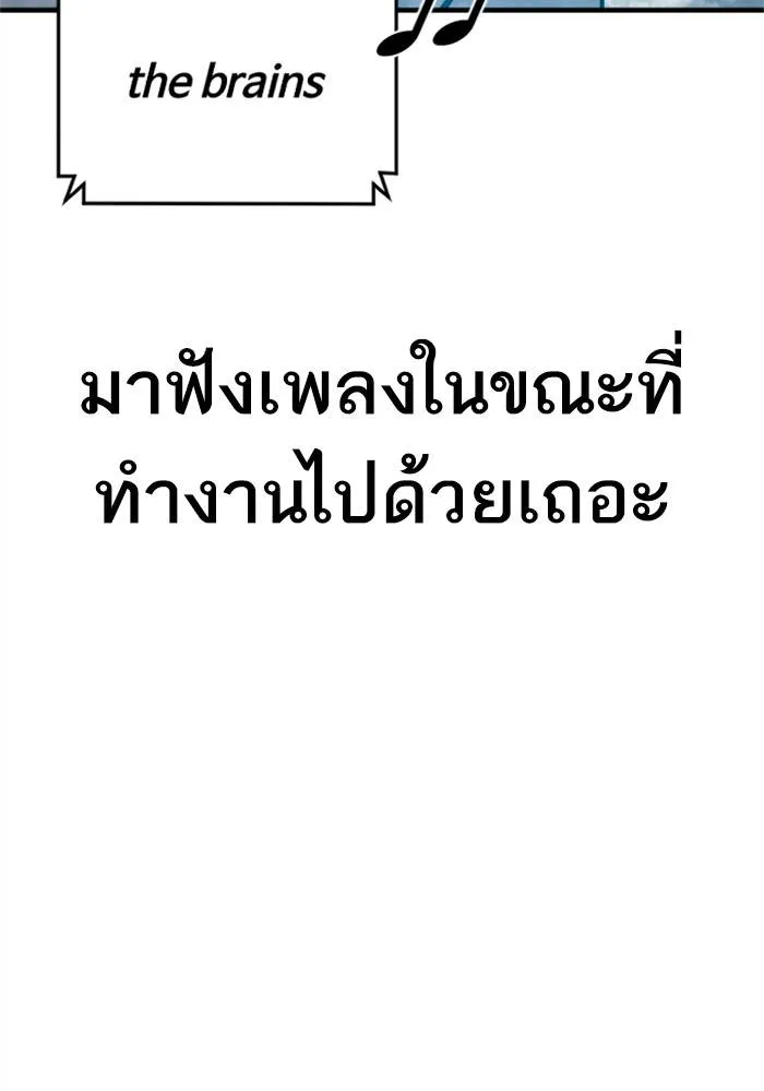 หน้า 98