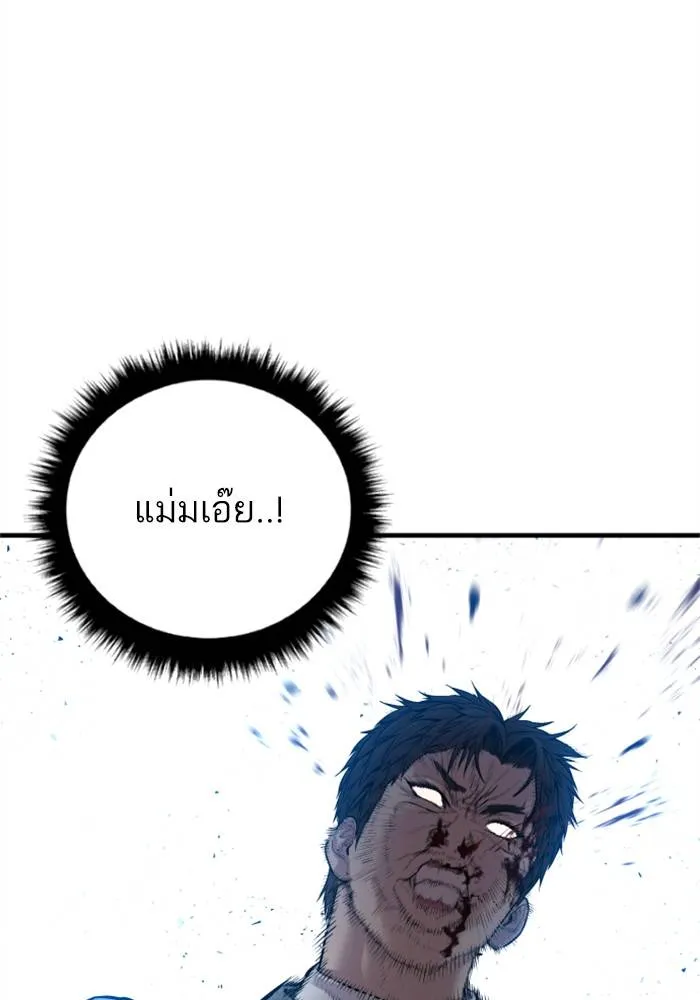 หน้า 164