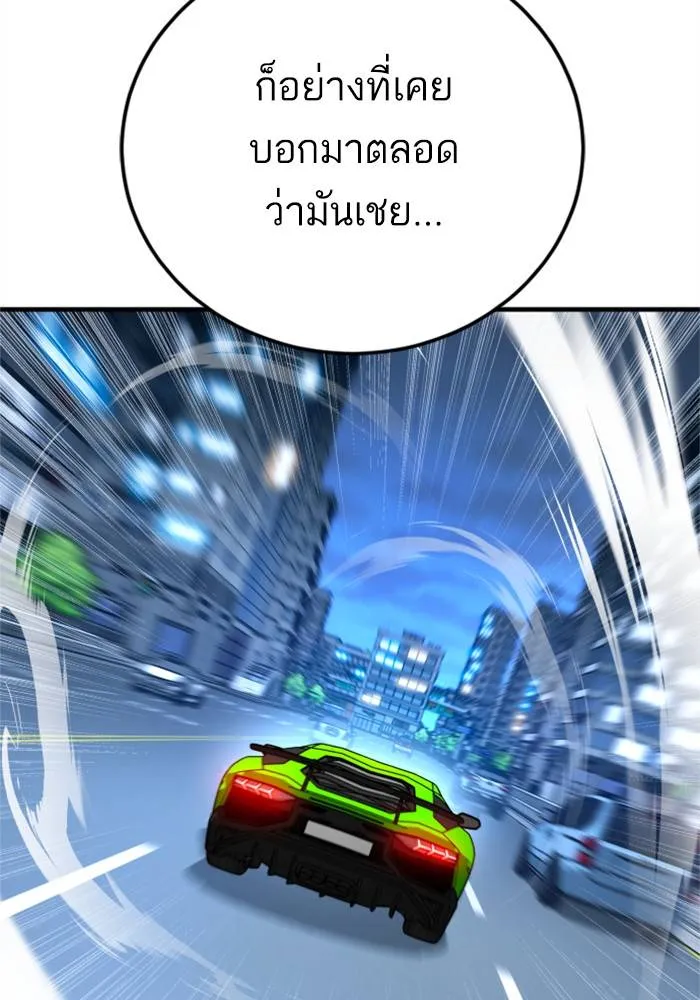 หน้า 188