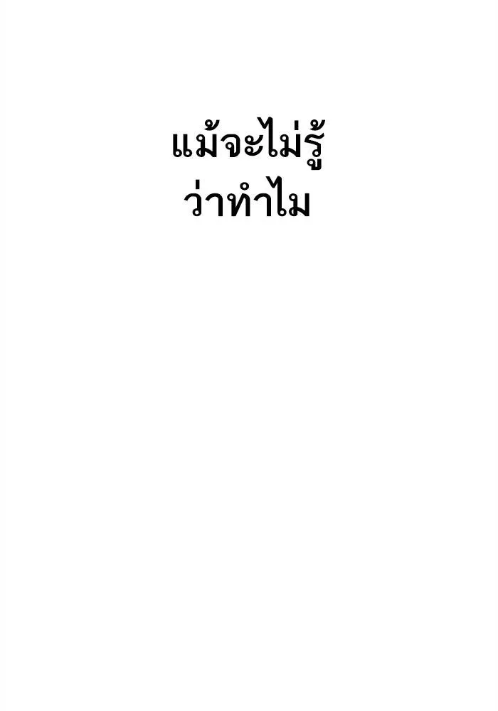 หน้า 221