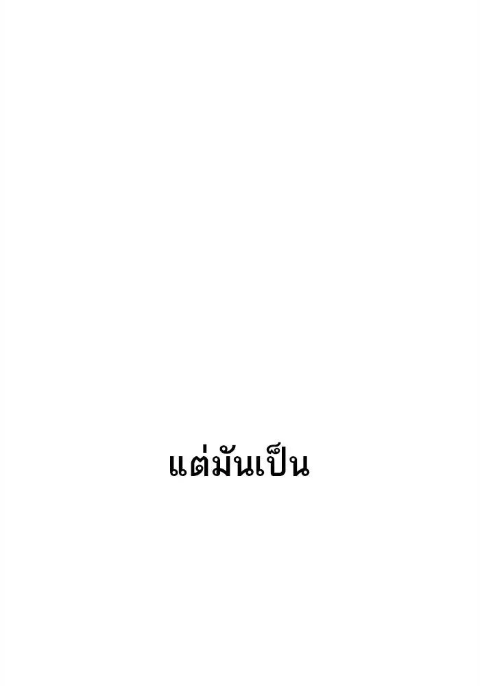 หน้า 222