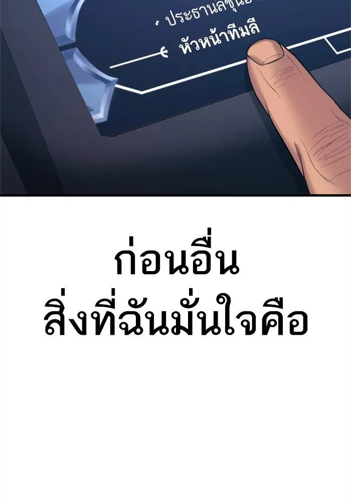 หน้า 134