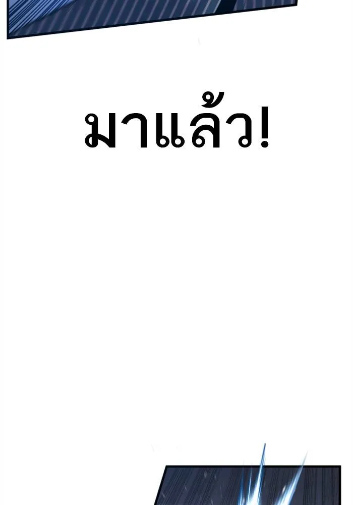 หน้า 186