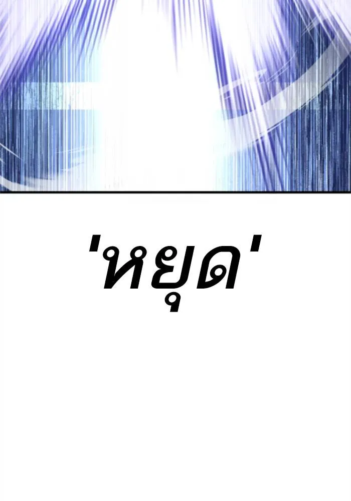 หน้า 216