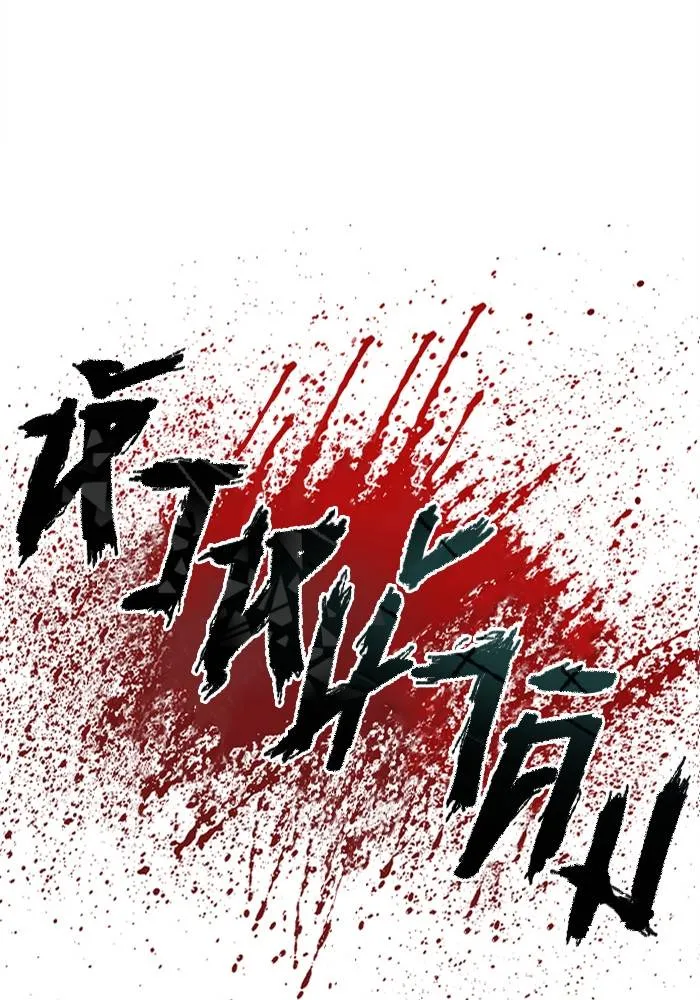 หน้า 251