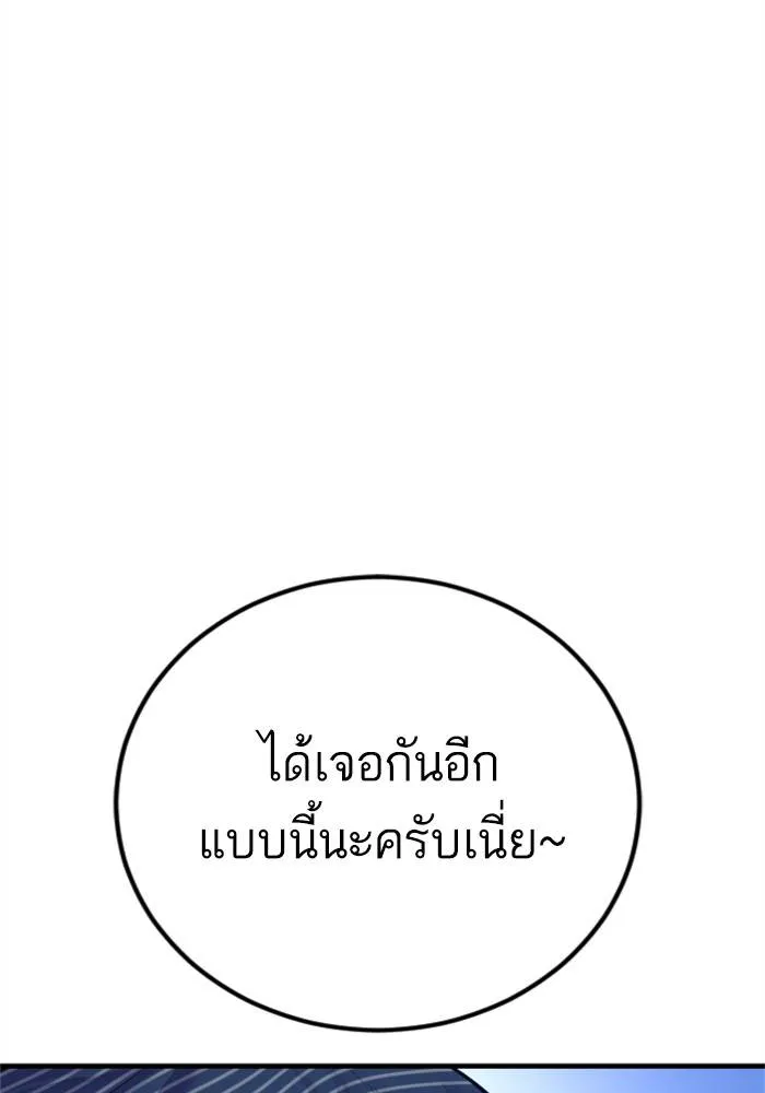 หน้า 130