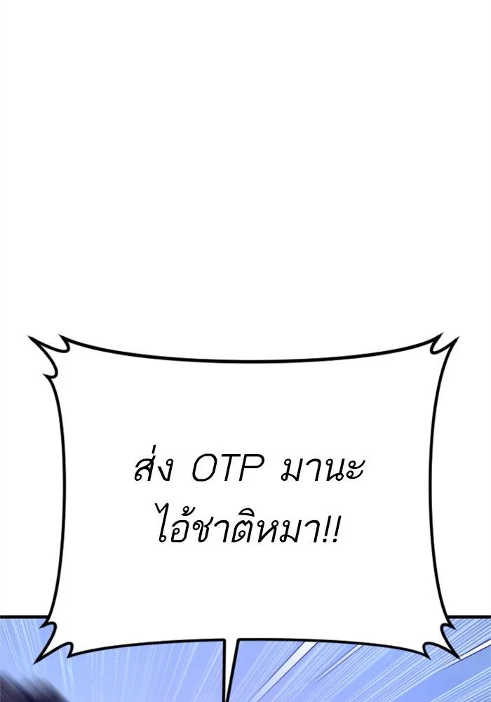 หน้า 134